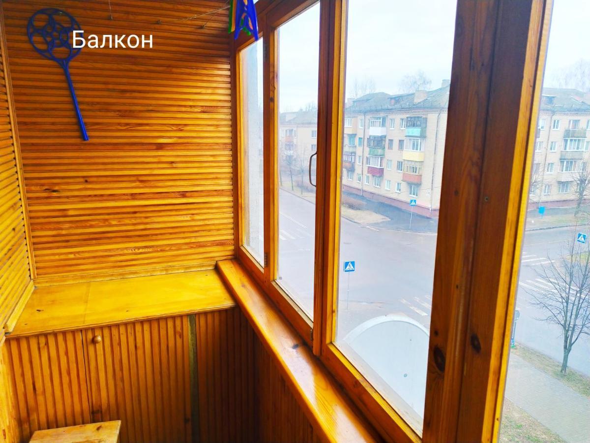 Апартаменты На Октябрьской 105 Бобруйск Экстерьер фото